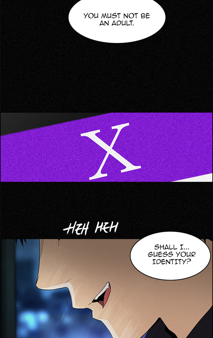 Read DICE chapter 104 image 26 on Lezhin
