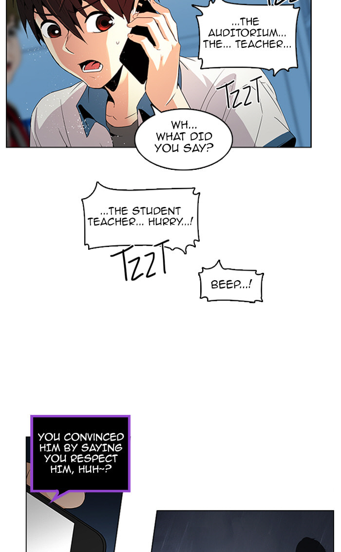 Read DICE chapter 104 image 3 on Lezhin