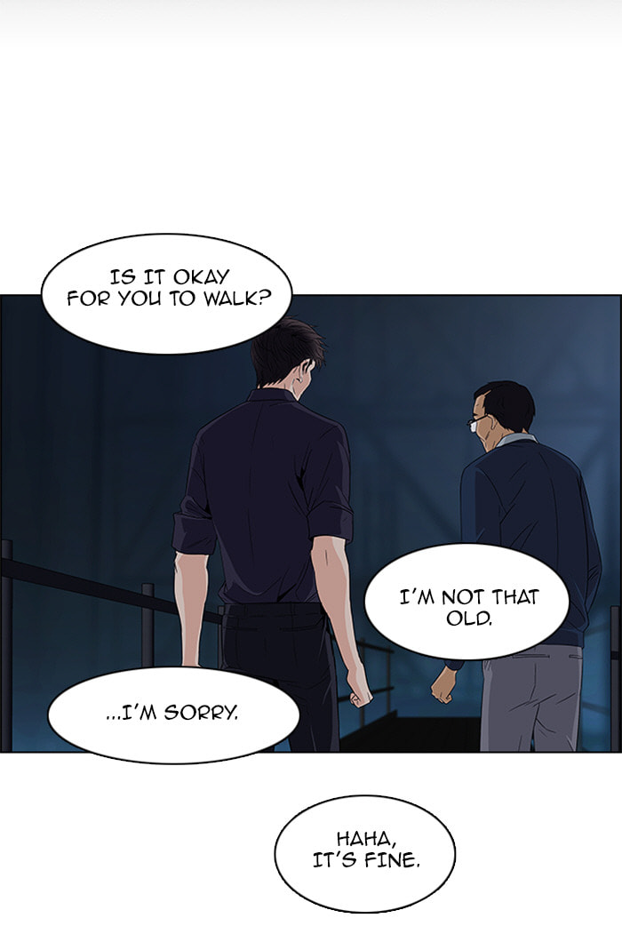 Read DICE chapter 104 image 32 on Lezhin