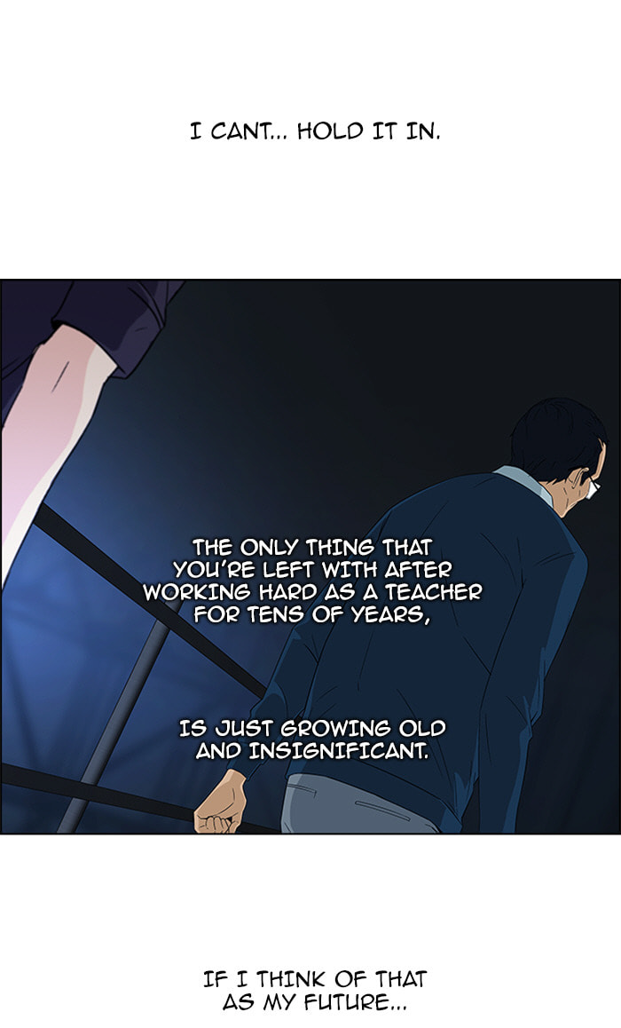 Read DICE chapter 104 image 35 on Lezhin