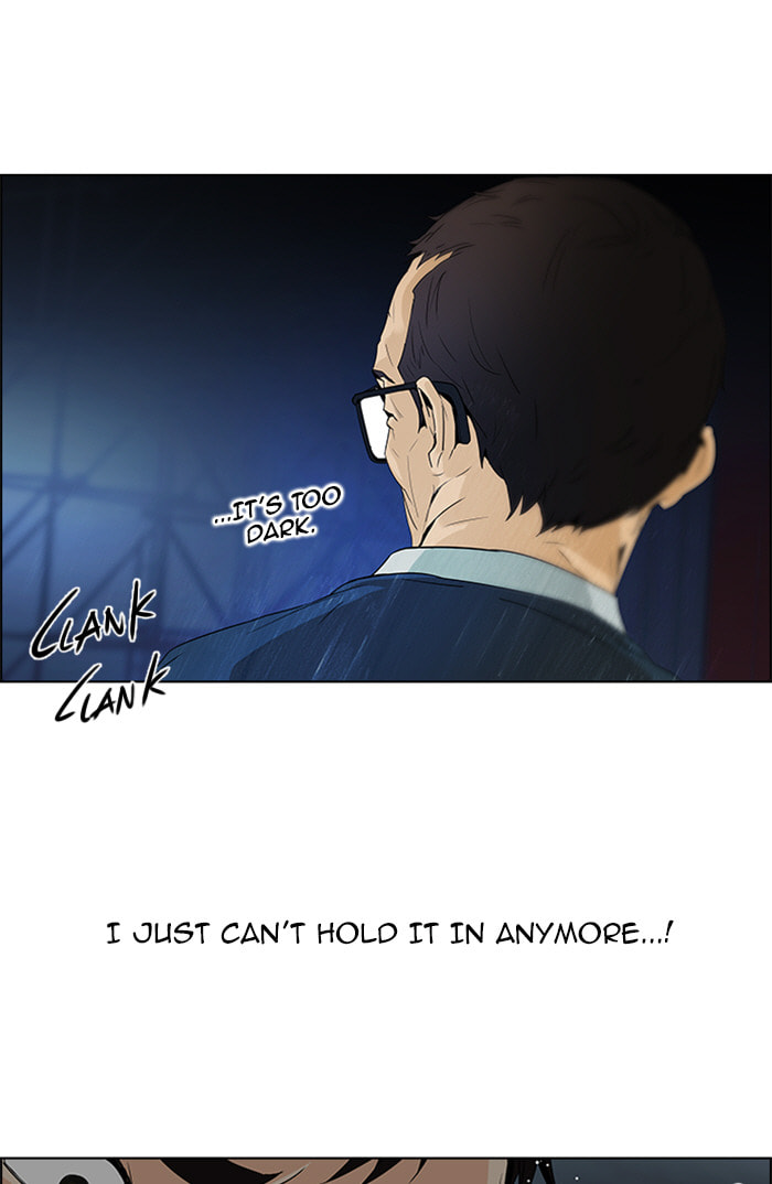 Read DICE chapter 104 image 36 on Lezhin