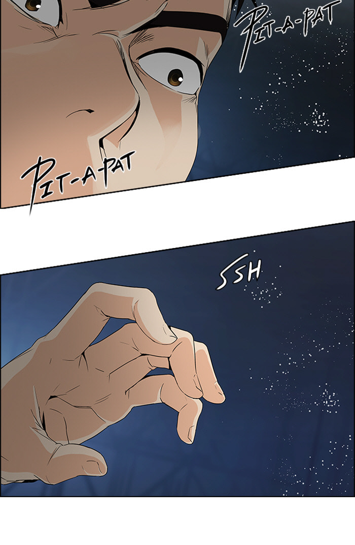 Read DICE chapter 104 image 37 on Lezhin