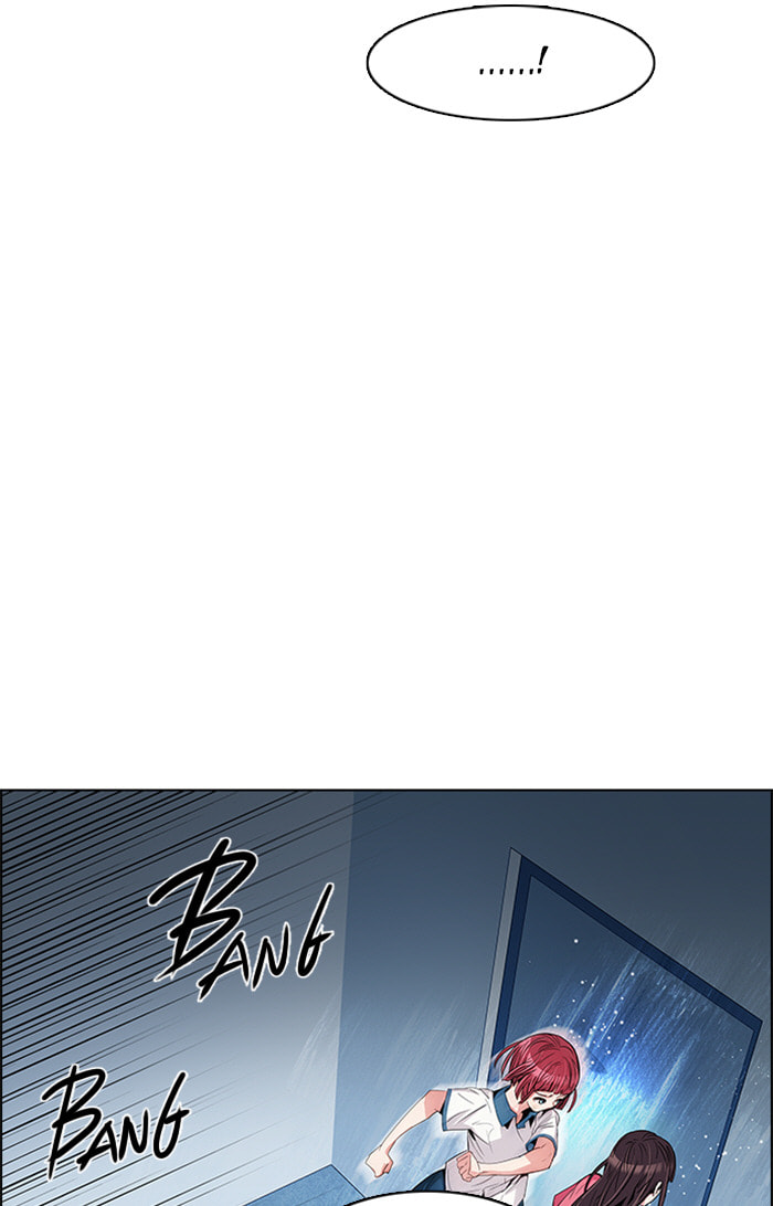 Read DICE chapter 104 image 38 on Lezhin