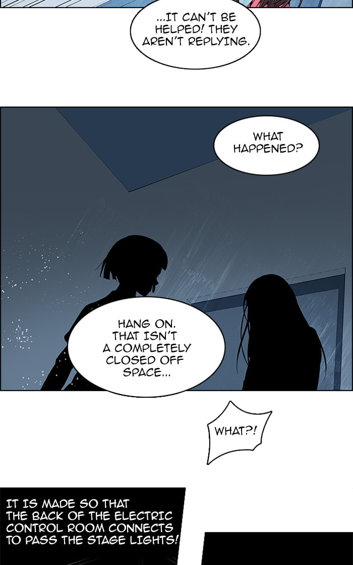 Read DICE chapter 104 image 39 on Lezhin