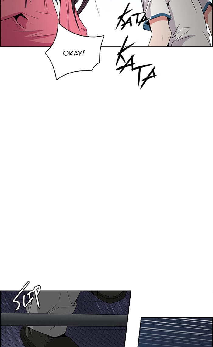 Read DICE chapter 104 image 41 on Lezhin