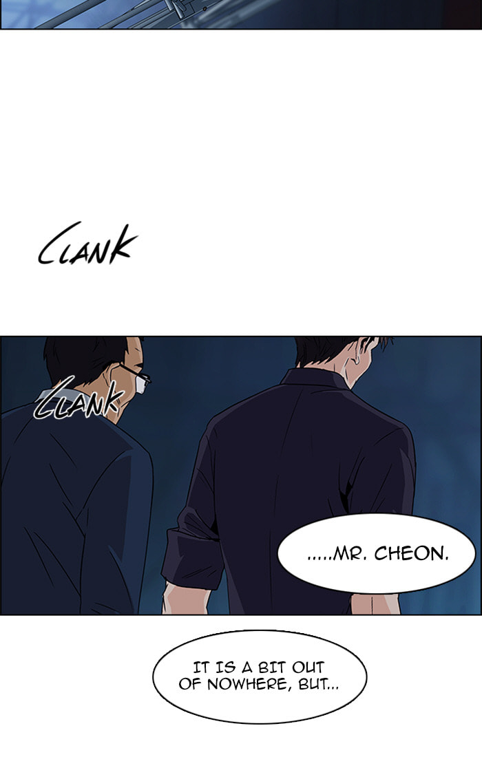 Read DICE chapter 104 image 44 on Lezhin