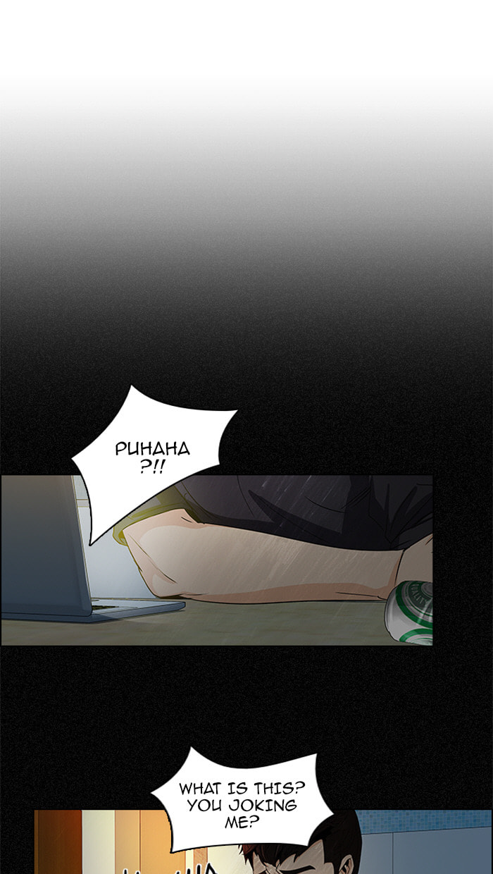 Read DICE chapter 104 image 47 on Lezhin