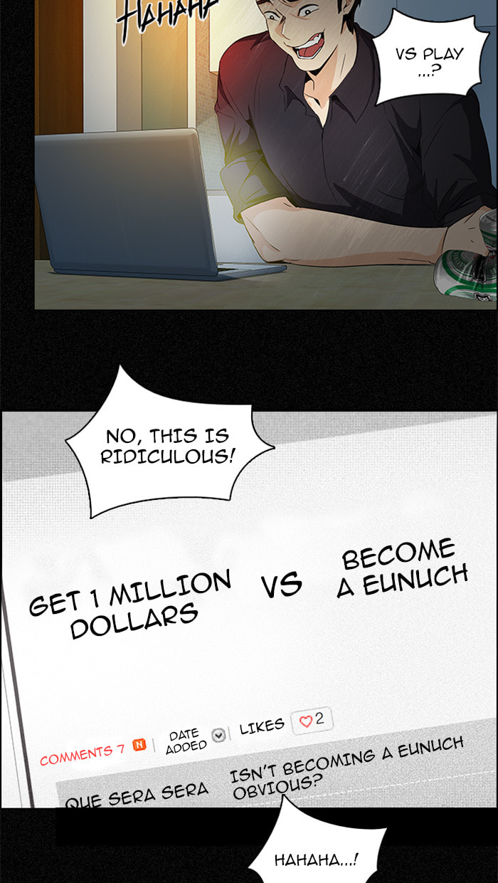 Read DICE chapter 104 image 48 on Lezhin