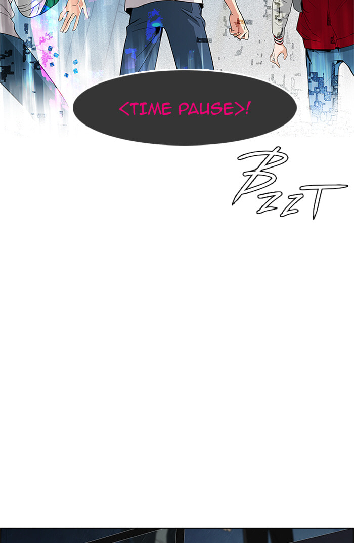 Read DICE chapter 104 image 60 on Lezhin