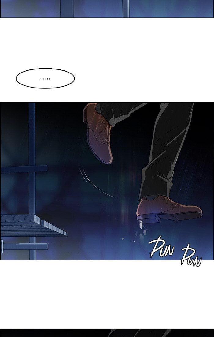 Read DICE chapter 104 image 65 on Lezhin