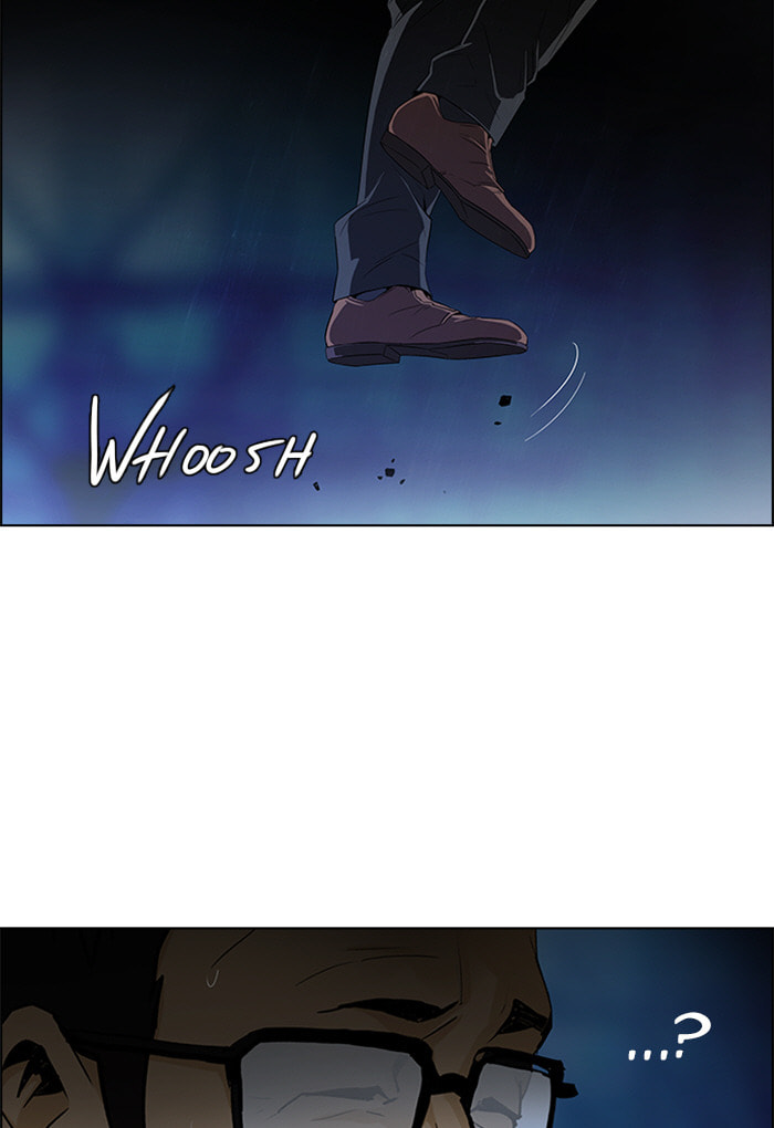 Read DICE chapter 104 image 66 on Lezhin