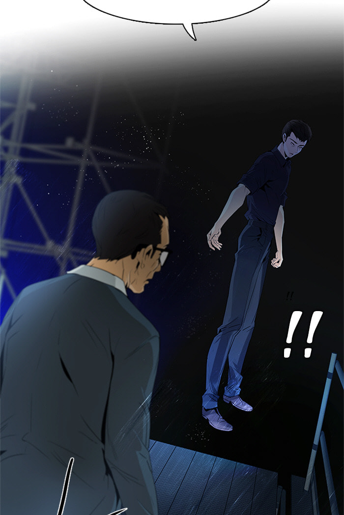 Read DICE chapter 104 image 68 on Lezhin