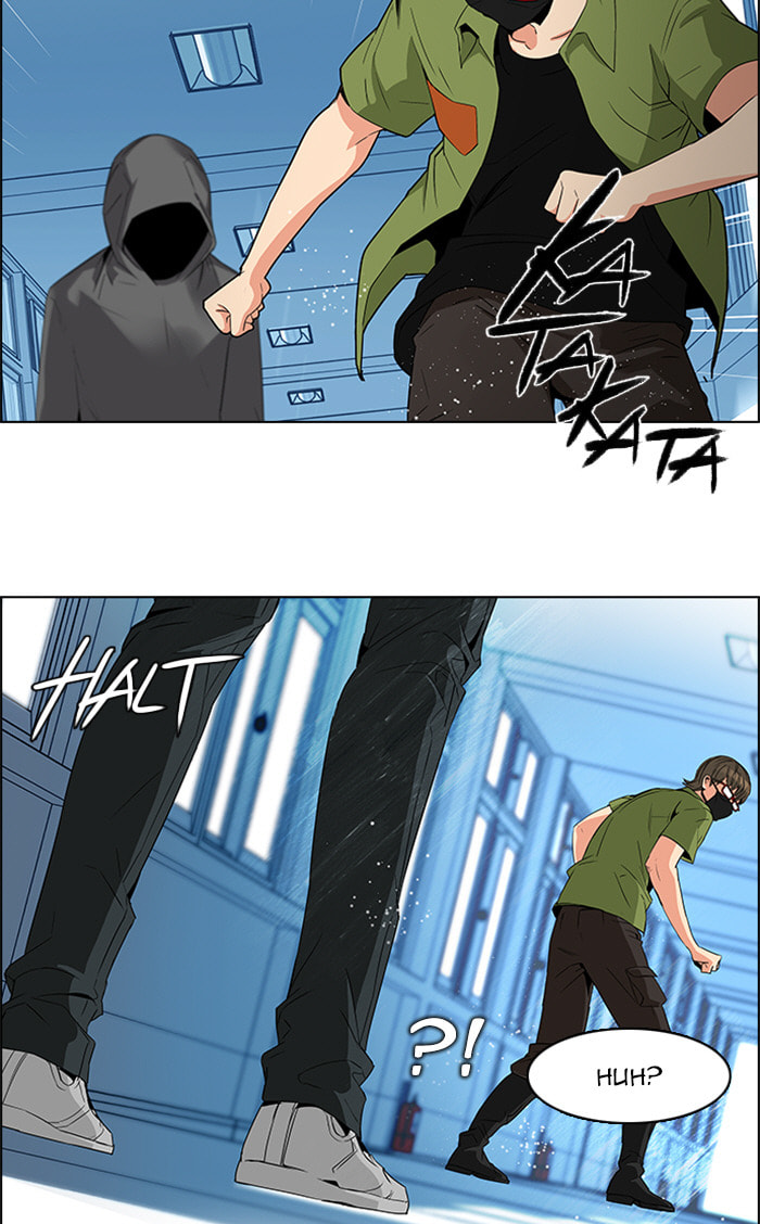 Read DICE chapter 104 image 7 on Lezhin