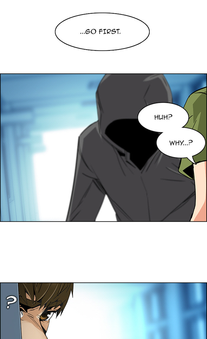 Read DICE chapter 104 image 9 on Lezhin
