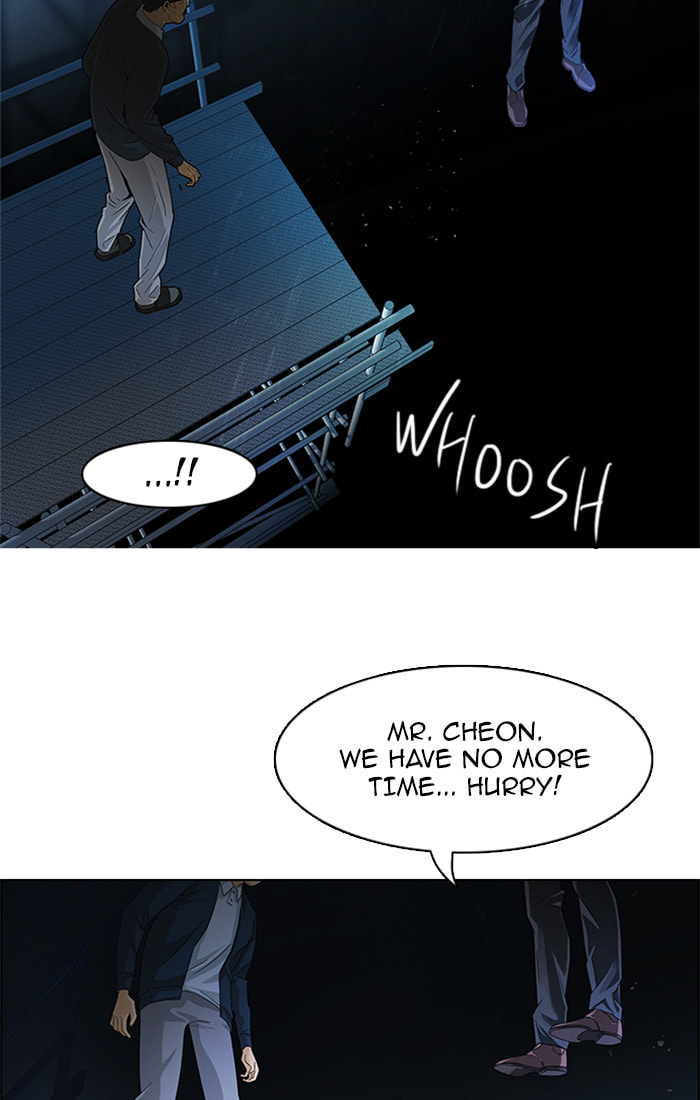 Read DICE chapter 105 image 10 on Lezhin