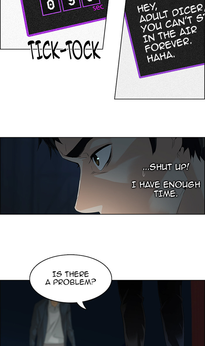 Read DICE chapter 105 image 12 on Lezhin