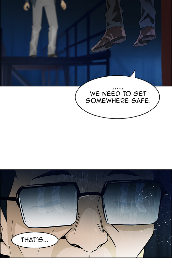 Read DICE chapter 105 image 13 on Lezhin