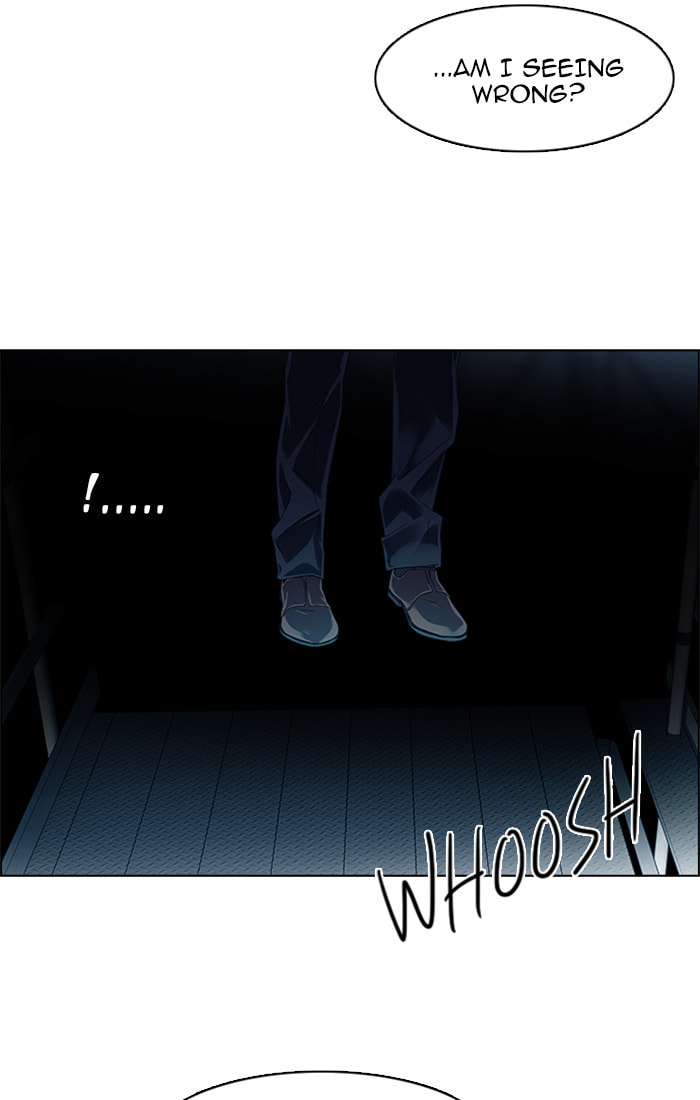 Read DICE chapter 105 image 14 on Lezhin