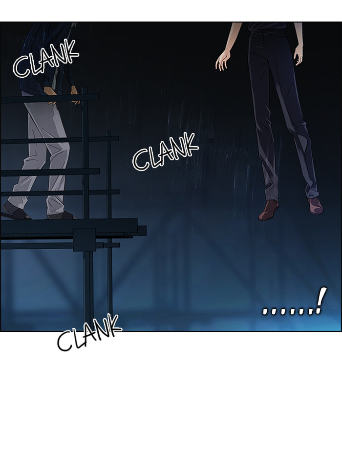 Read DICE chapter 105 image 16 on Lezhin