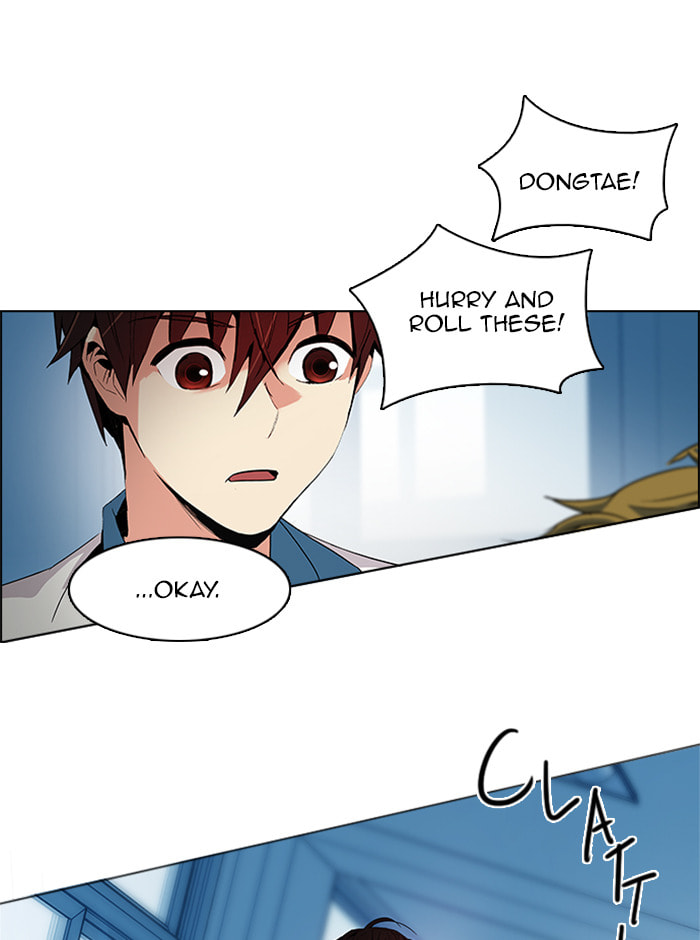 Read DICE chapter 105 image 17 on Lezhin