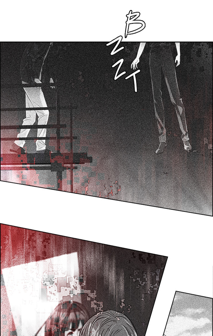 Read DICE chapter 105 image 19 on Lezhin