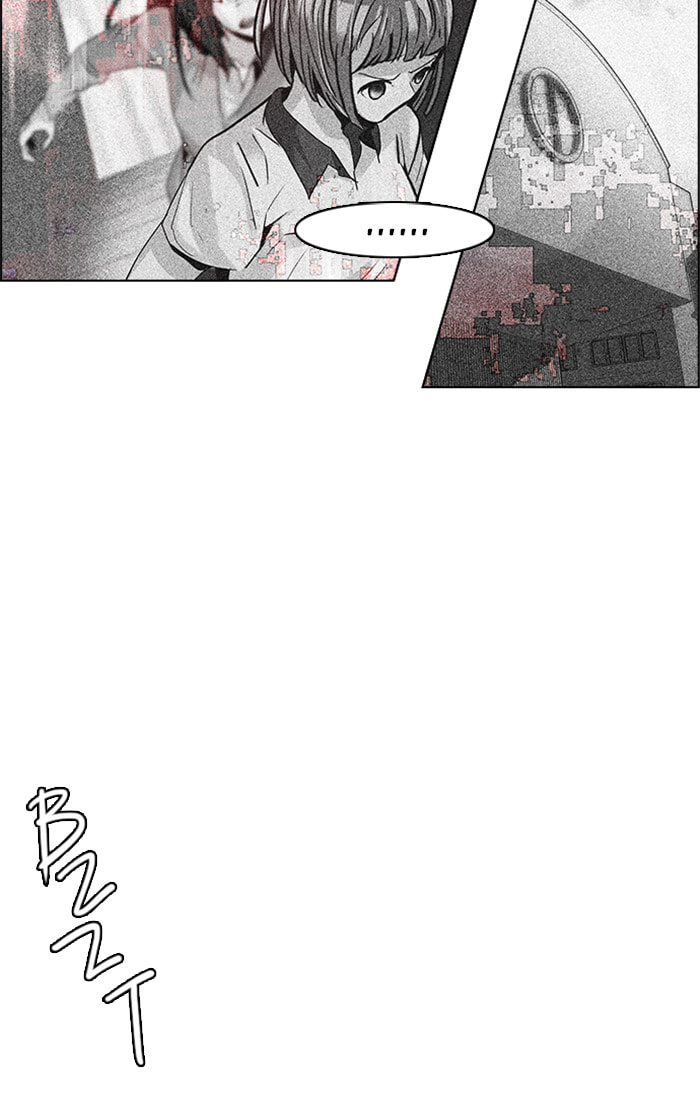 Read DICE chapter 105 image 20 on Lezhin