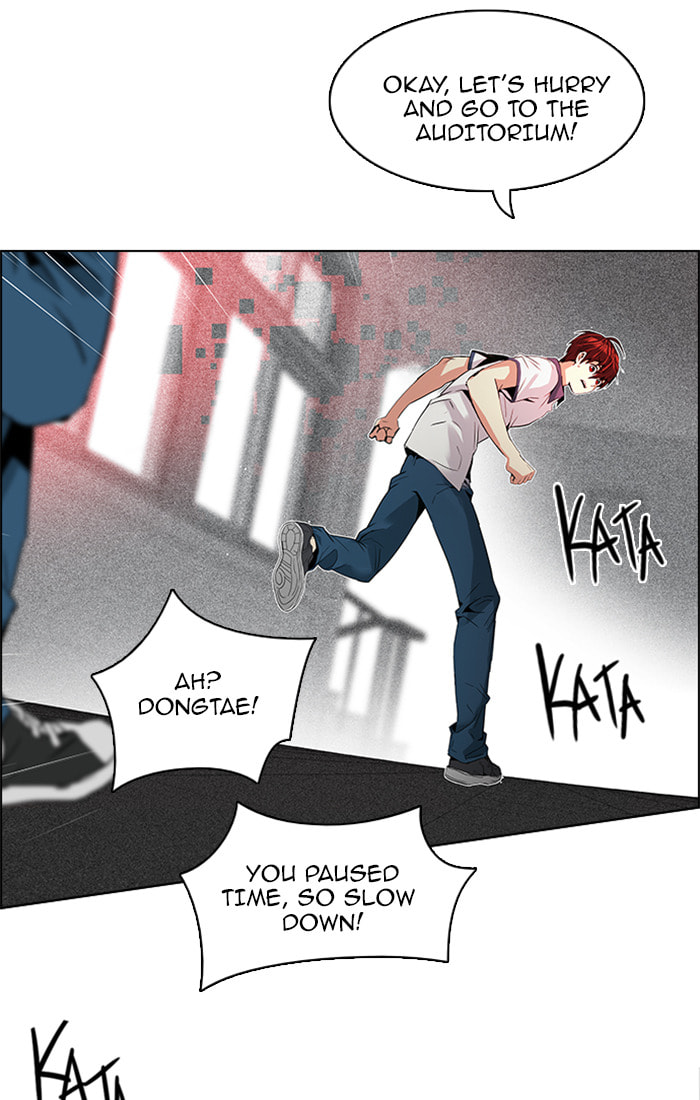 Read DICE chapter 105 image 21 on Lezhin