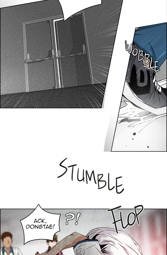 Read DICE chapter 105 image 25 on Lezhin