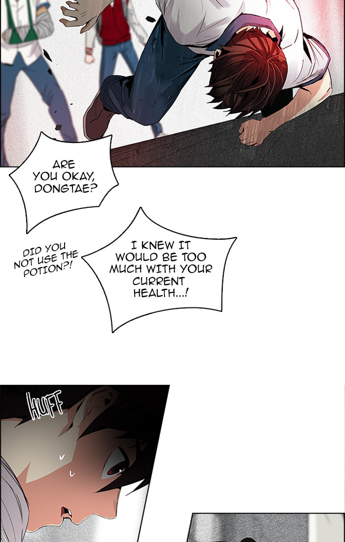 Read DICE chapter 105 image 26 on Lezhin