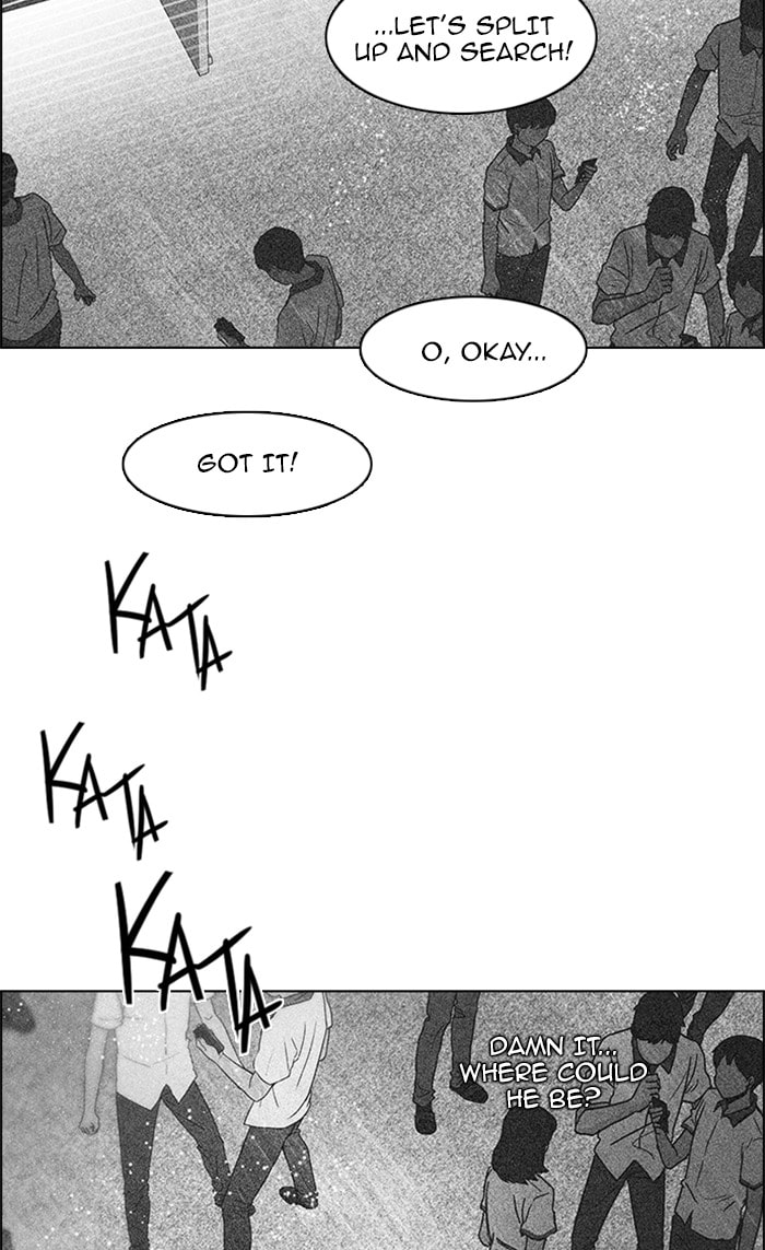 Read DICE chapter 105 image 32 on Lezhin