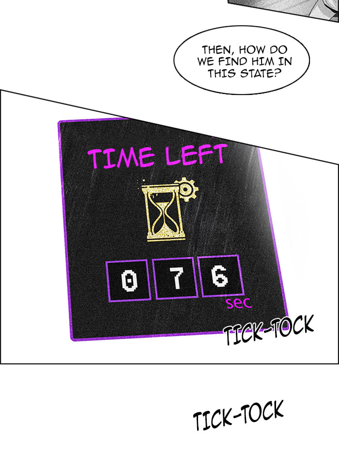 Read DICE chapter 105 image 34 on Lezhin