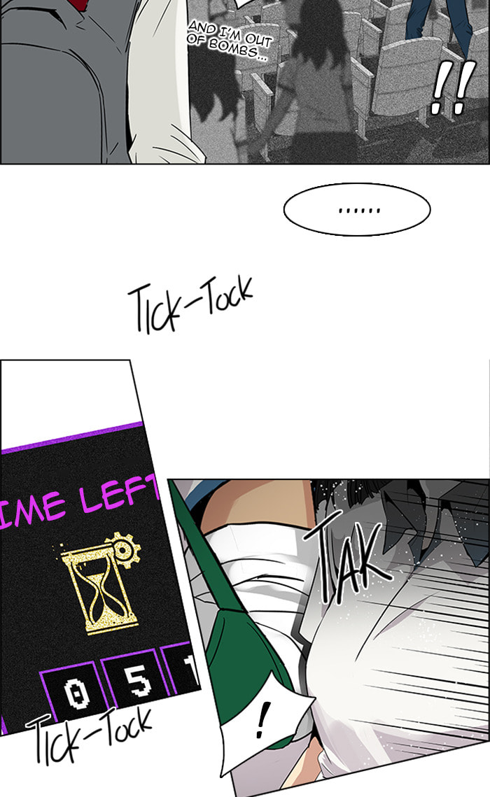 Read DICE chapter 105 image 38 on Lezhin