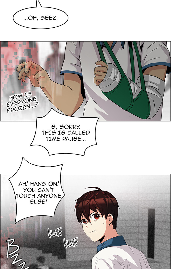 Read DICE chapter 105 image 40 on Lezhin