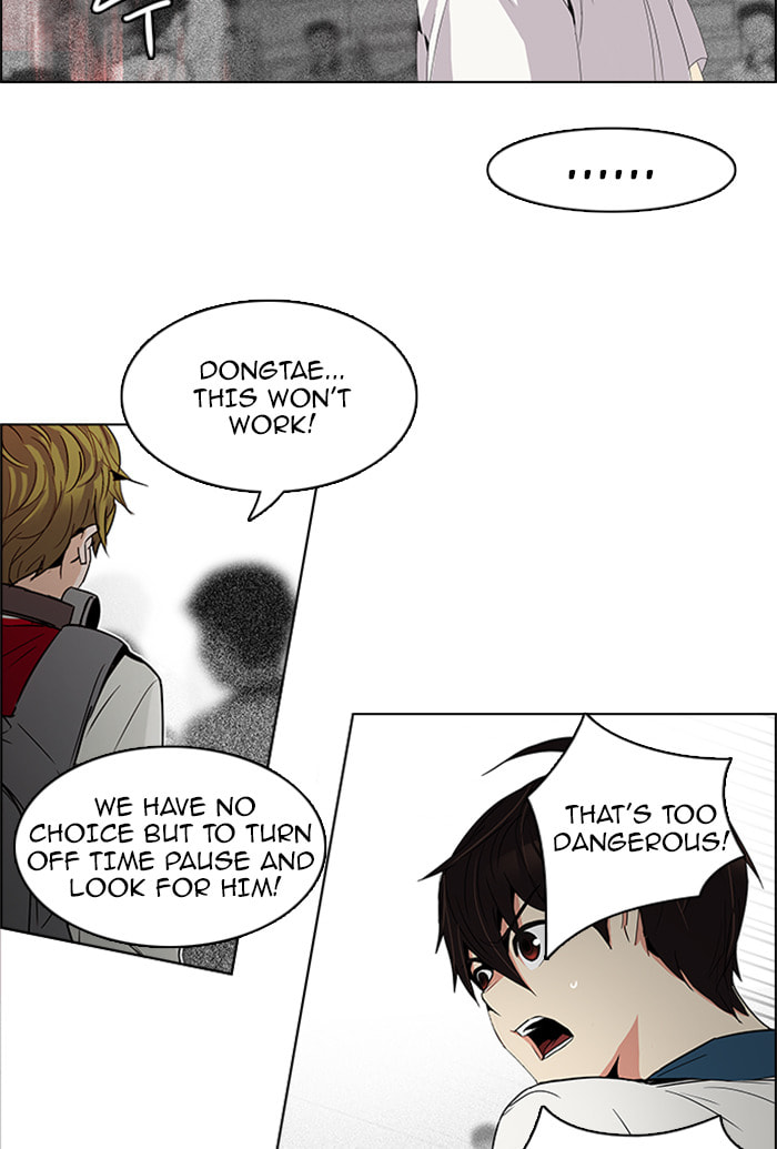 Read DICE chapter 105 image 41 on Lezhin