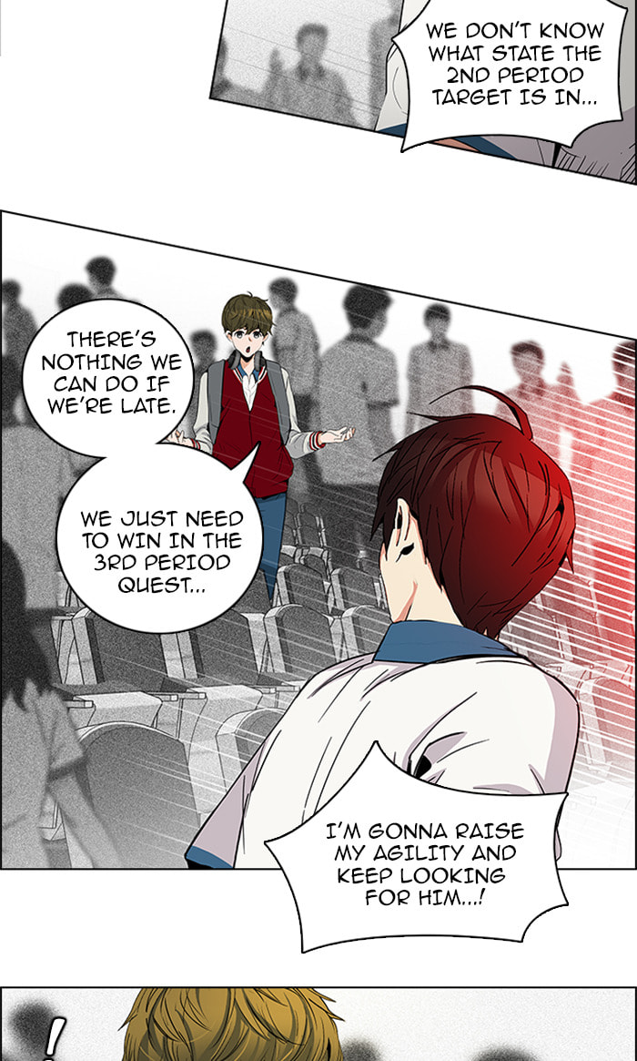 Read DICE chapter 105 image 42 on Lezhin