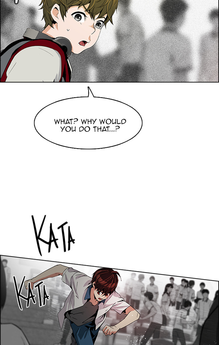 Read DICE chapter 105 image 43 on Lezhin