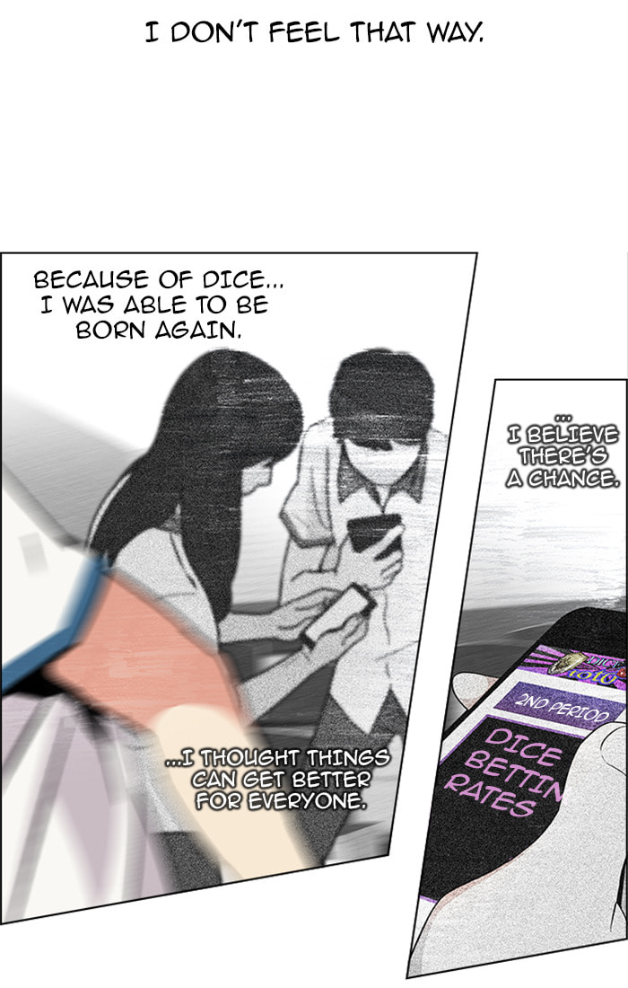 Read DICE chapter 105 image 46 on Lezhin
