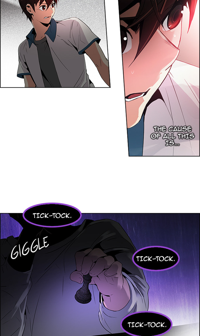Read DICE chapter 105 image 48 on Lezhin