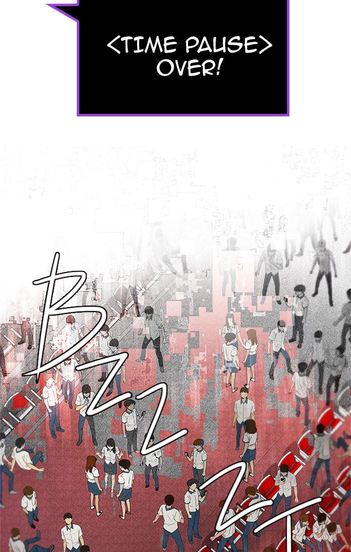 Read DICE chapter 105 image 50 on Lezhin