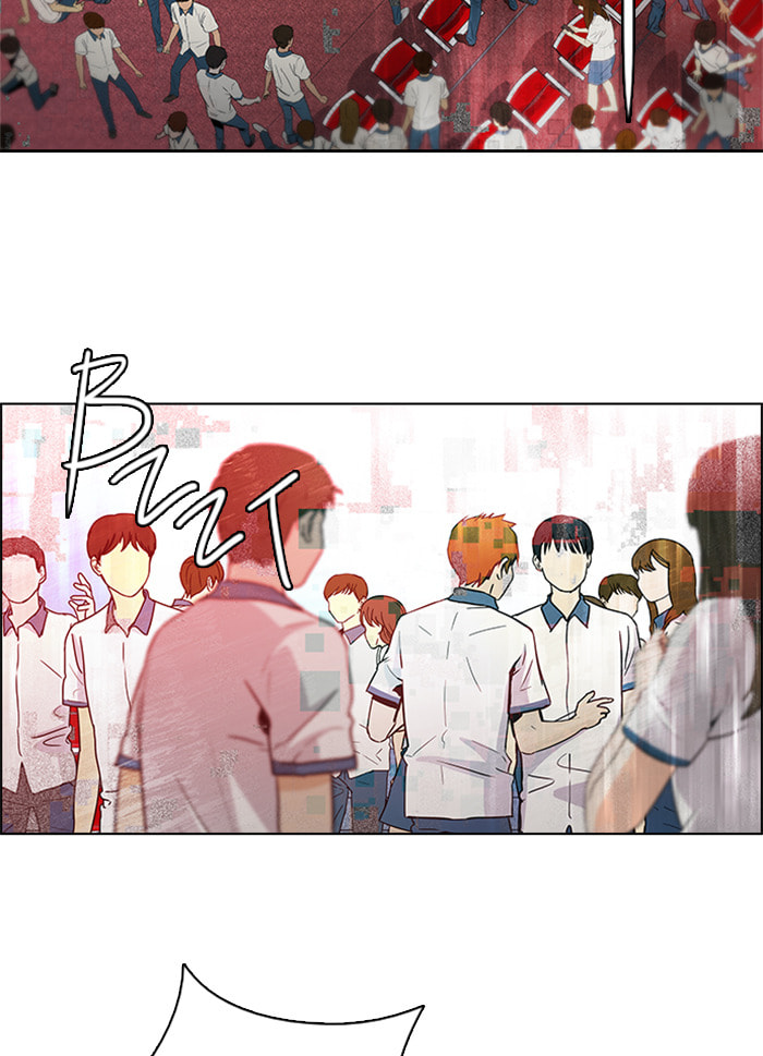 Read DICE chapter 105 image 51 on Lezhin