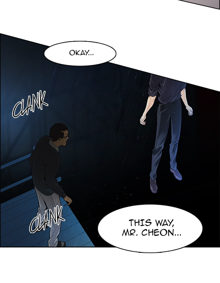 Read DICE chapter 105 image 53 on Lezhin