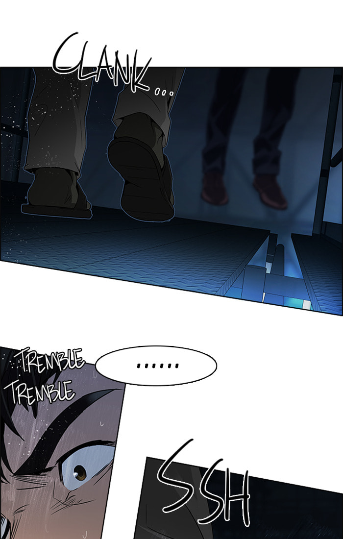 Read DICE chapter 105 image 54 on Lezhin