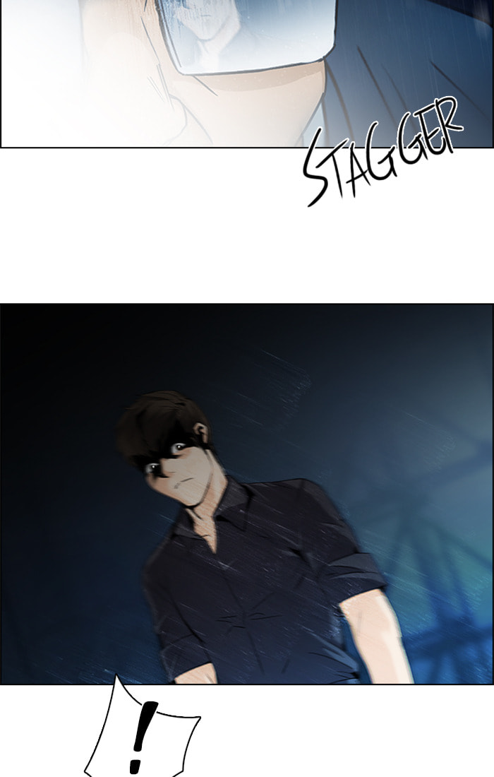 Read DICE chapter 105 image 57 on Lezhin