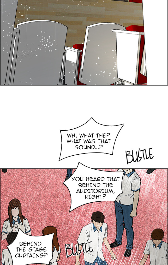 Read DICE chapter 105 image 61 on Lezhin