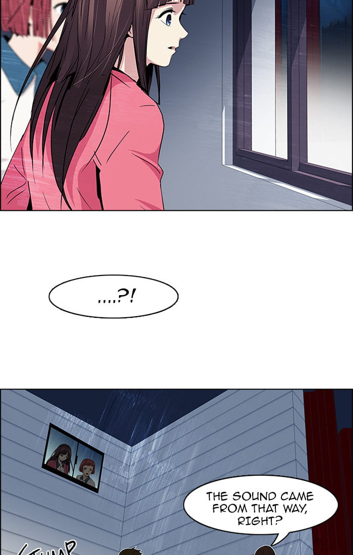 Read DICE chapter 105 image 64 on Lezhin