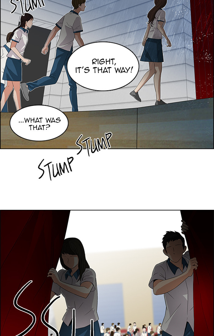 Read DICE chapter 105 image 65 on Lezhin