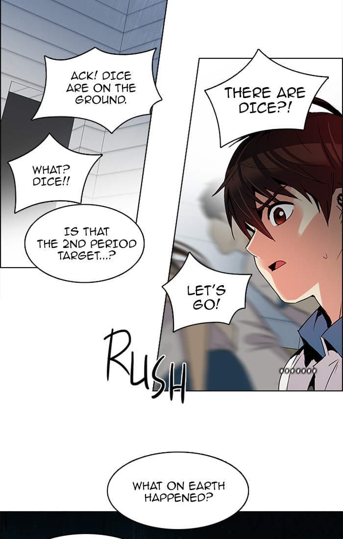 Read DICE chapter 105 image 68 on Lezhin