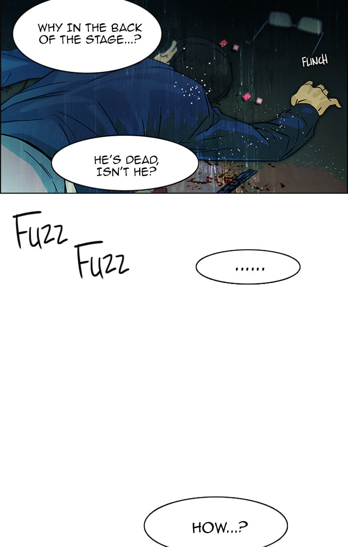 Read DICE chapter 105 image 69 on Lezhin