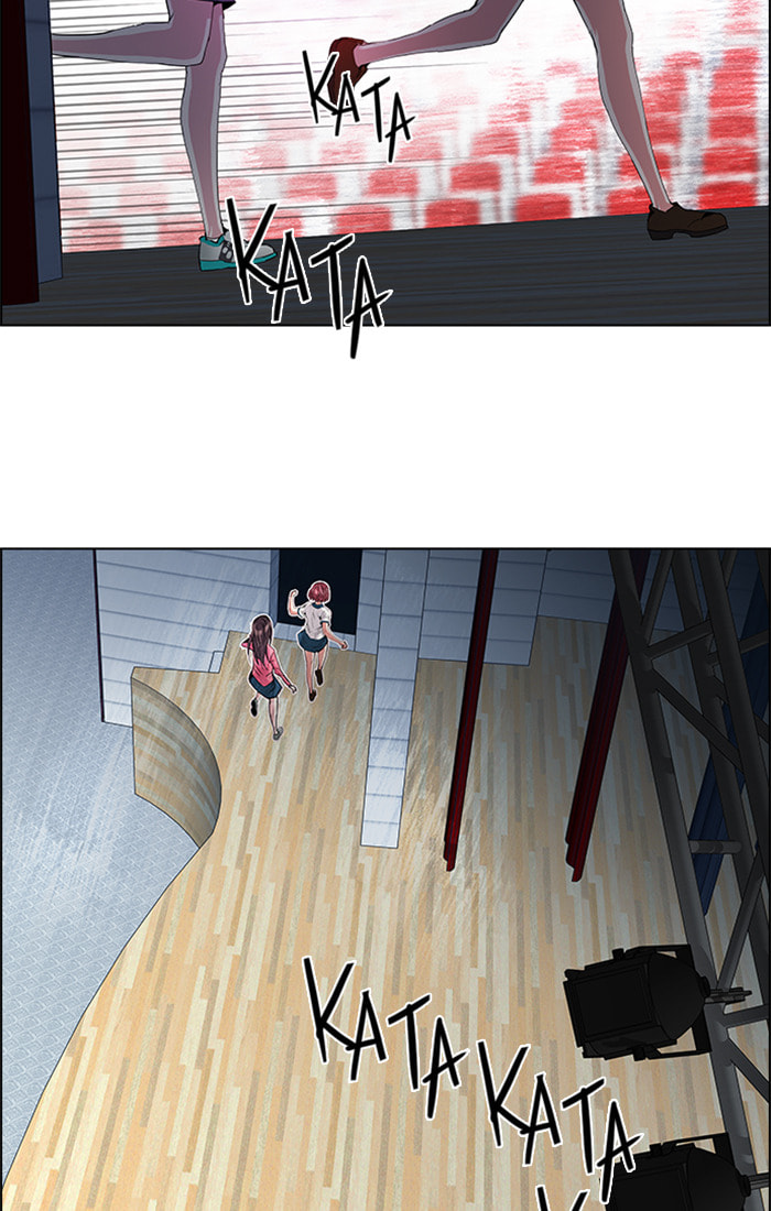 Read DICE chapter 105 image 7 on Lezhin