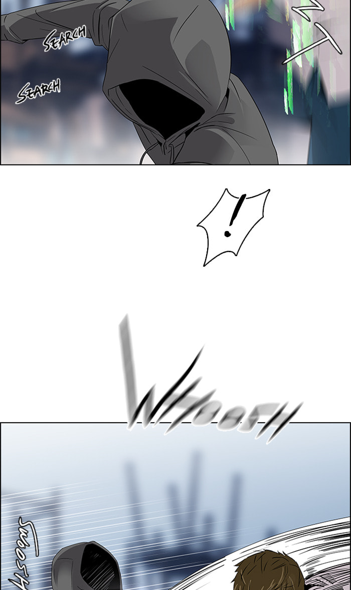 Read DICE chapter 107 image 12 on Lezhin